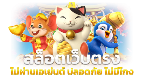 ap88bet ประสบการณ์เดิมพันออนไลน์ที่เหนือกว่า